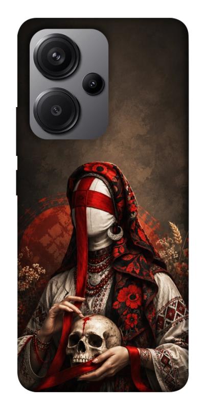 Чохол itsPrint Slavic mystery girl для Xiaomi Redmi Note 13 Pro+, love ukraine, купити оптом з доставкою