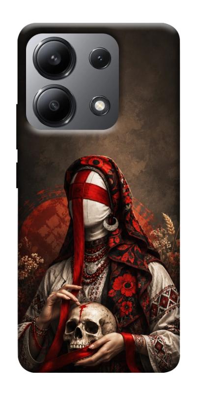 Чохол itsPrint Slavic mystery girl для Xiaomi Redmi Note 13 4G, love ukraine, купити оптом з доставкою