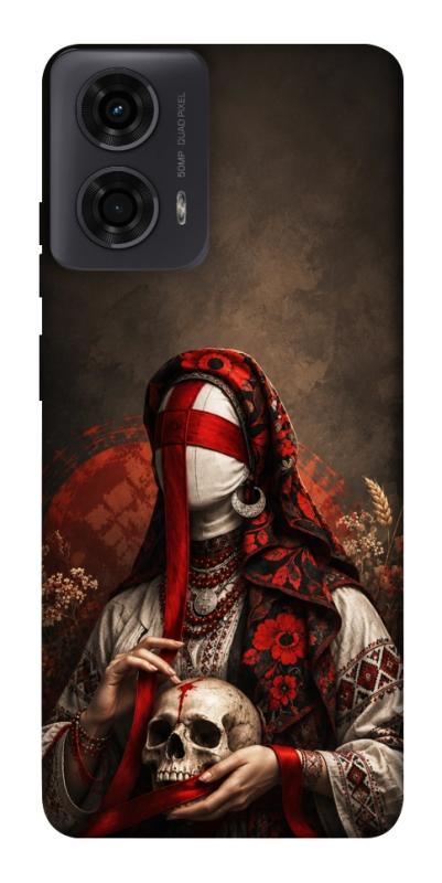 Чохол itsPrint Slavic mystery girl для Motorola Moto G24, love ukraine, купити оптом з доставкою
