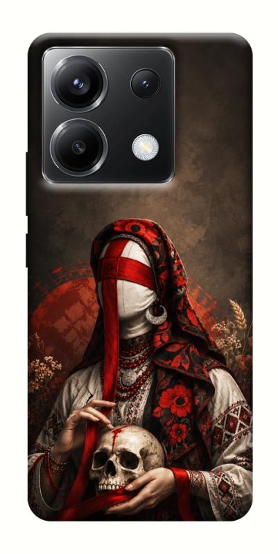 Чохол itsPrint Slavic mystery girl для Xiaomi Poco X6, love ukraine, купити оптом з доставкою