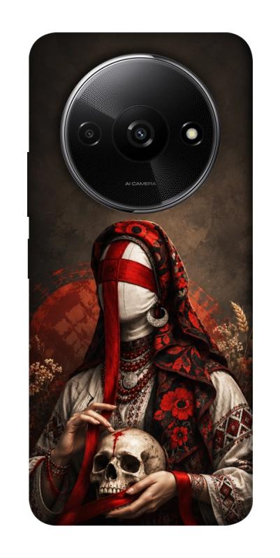 Чохол itsPrint Slavic mystery girl для Xiaomi Redmi A3, love ukraine, купити оптом з доставкою