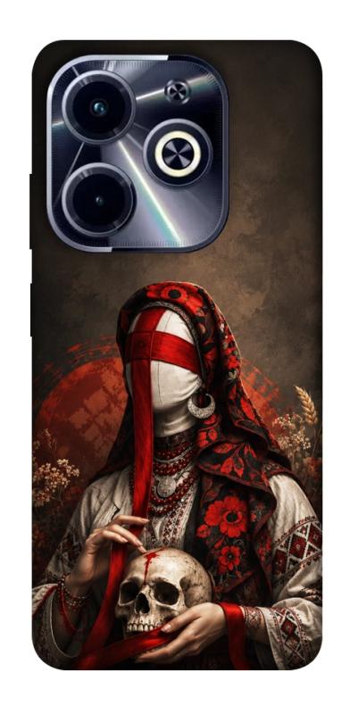 Чохол itsPrint Slavic mystery girl для Infinix Hot 40i, love ukraine, купити оптом з доставкою