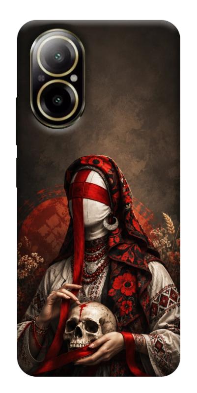Чохол itsPrint Slavic mystery girl для Realme C67 4G, love ukraine, купити оптом з доставкою
