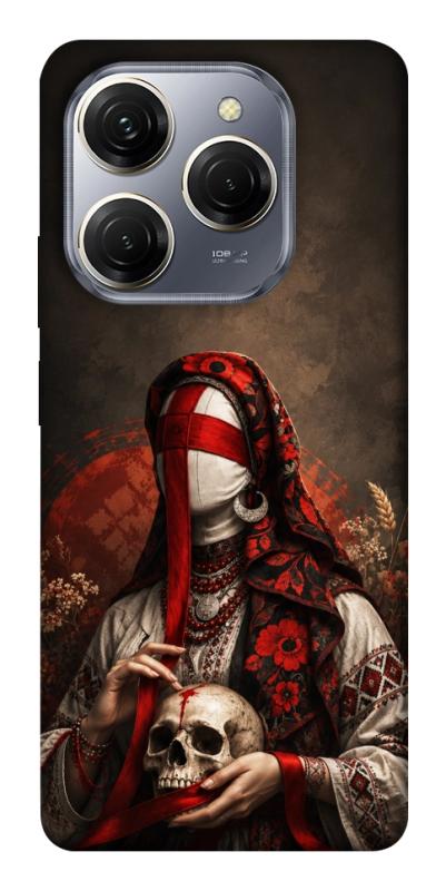 Чохол itsPrint Slavic mystery girl для TECNO Spark 20 Pro, love ukraine, купити оптом з доставкою