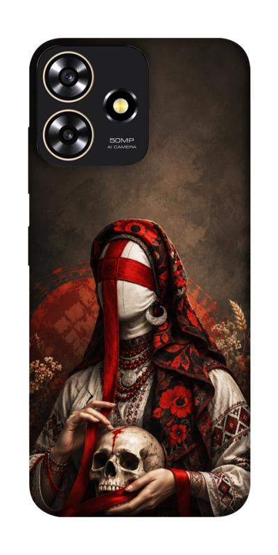 Чохол itsPrint Slavic mystery girl для ZTE Blade A73 4G, love ukraine, купити оптом з доставкою