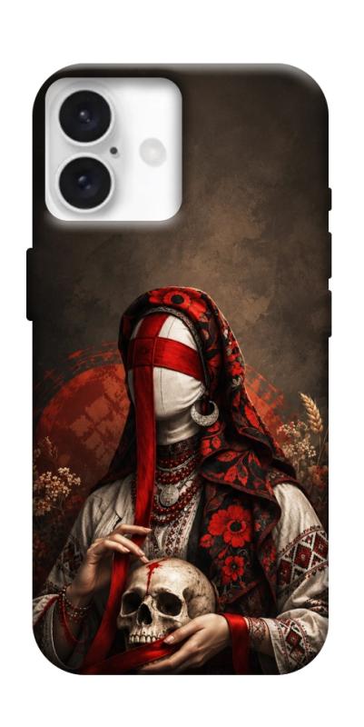 Чохол itsPrint Slavic mystery girl для Apple iPhone 16 (6.1"), love ukraine, купити оптом з доставкою