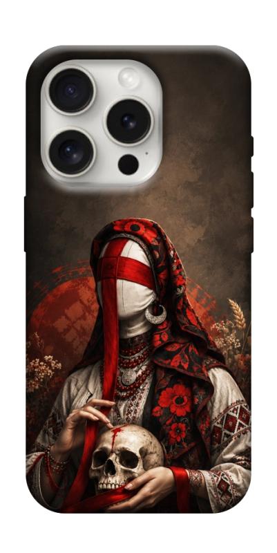 Чохол itsPrint Slavic mystery girl для Apple iPhone 16 Pro Max (6.9"), love ukraine, купити оптом з доставкою
