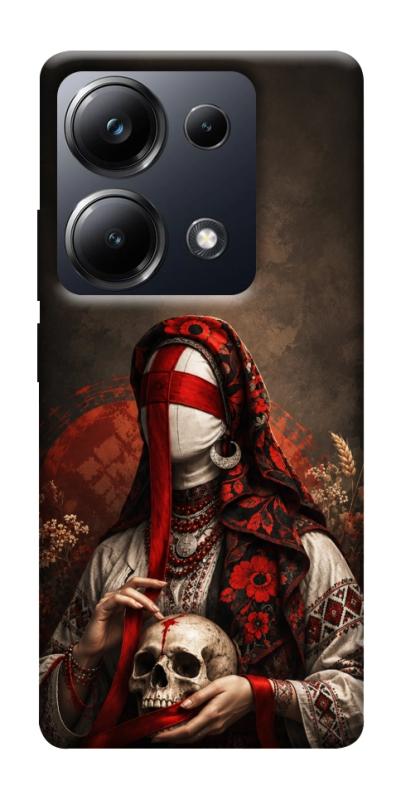 Чохол itsPrint Slavic mystery girl для Xiaomi Redmi 13 4G / Poco M6 4G, love ukraine, купити оптом з доставкою
