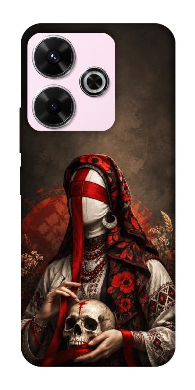 Чохол itsPrint Slavic mystery girl для Xiaomi Redmi 13 4G / Poco M6 4G, love ukraine, купити оптом з доставкою