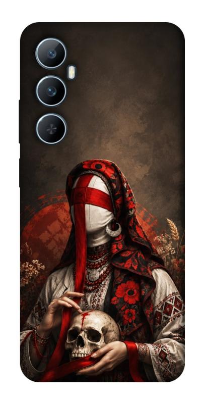 Чохол itsPrint Slavic mystery girl для Realme C65 4G, love ukraine, купити оптом з доставкою