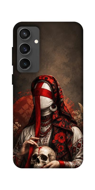 Чохол itsPrint Slavic mystery girl для Samsung Galaxy S24 FE, love ukraine, купити оптом з доставкою