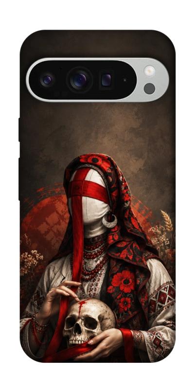 Чохол itsPrint Slavic mystery girl для Google Pixel 9 Pro XL, love ukraine, купити оптом з доставкою