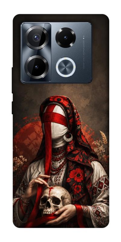 Чохол itsPrint Slavic mystery girl для Infinix Note 40 Pro 4G, love ukraine, купити оптом з доставкою