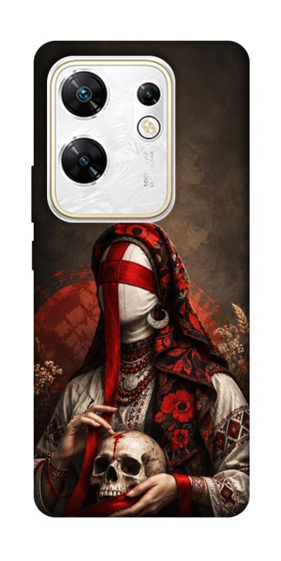 Чохол itsPrint Slavic mystery girl для Infinix Zero 30 4G, love ukraine, купити оптом з доставкою