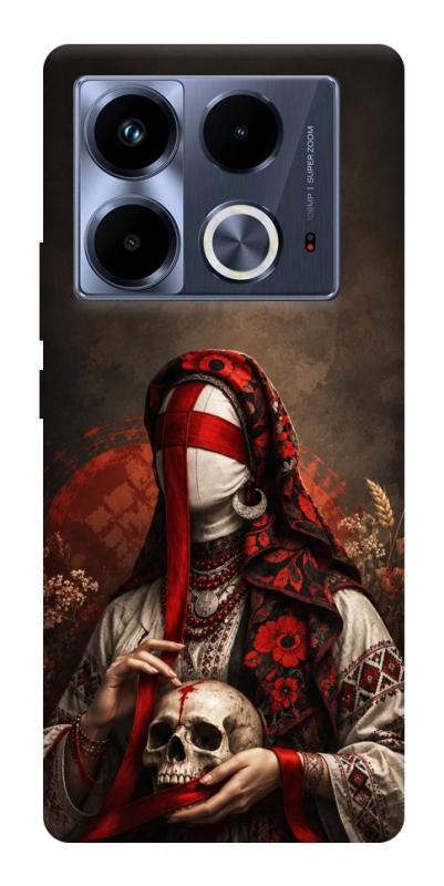Чохол itsPrint Slavic mystery girl для Infinix Note 40 4G, love ukraine, купити оптом з доставкою