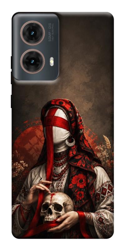 Чохол itsPrint Slavic mystery girl для Motorola Moto G85, love ukraine, купити оптом з доставкою