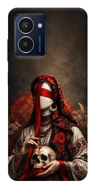 Чохол itsPrint Slavic mystery girl для HMD Pulse Pro, love ukraine, купити оптом з доставкою