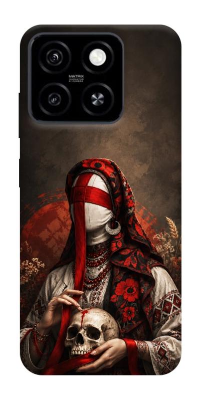 Чохол itsPrint Slavic mystery girl для ZTE Blade A55 4G, love ukraine, купити оптом з доставкою