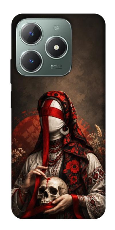Чохол itsPrint Slavic mystery girl для Realme C61 4G, love ukraine, купити оптом з доставкою