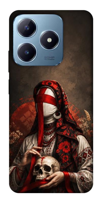 Чохол itsPrint Slavic mystery girl для Realme C63 4G, love ukraine, купити оптом з доставкою