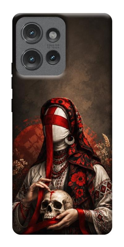 Чохол itsPrint Slavic mystery girl для Motorola Edge 50, love ukraine, купити оптом з доставкою