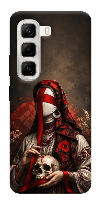 Чохол itsPrint Slavic mystery girl для Infinix Hot 50 4G, love ukraine, купити оптом з доставкою