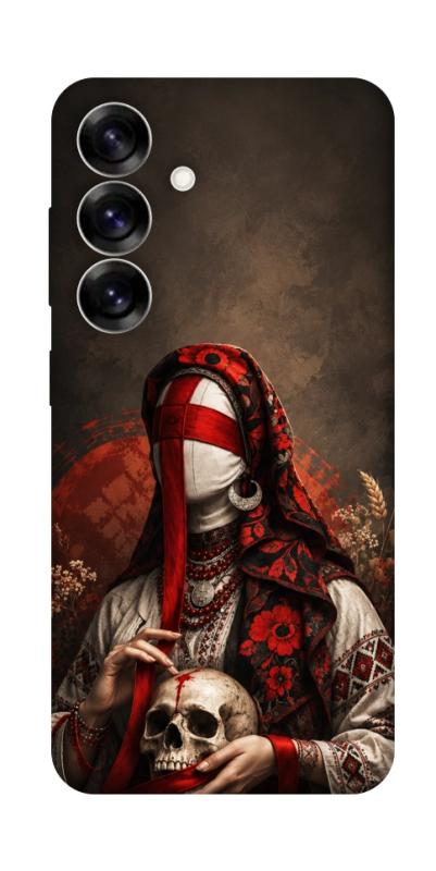 Чохол itsPrint Slavic mystery girl для Samsung Galaxy S25, love ukraine, купити оптом з доставкою