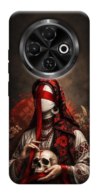 Чохол itsPrint Slavic mystery girl для TECNO Spark 30C, love ukraine, купити оптом з доставкою