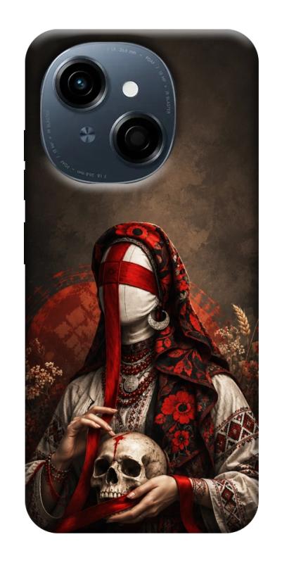 Чохол itsPrint Slavic mystery girl для TECNO Spark Go 1, love ukraine, купити оптом з доставкою