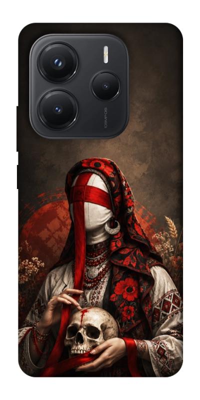 Чохол itsPrint Slavic mystery girl для Xiaomi Redmi Note 14 5G, love ukraine, купити оптом з доставкою