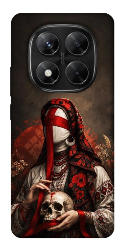 Чохол itsPrint Slavic mystery girl для Xiaomi Redmi Note 14 Pro 5G, love ukraine, купити оптом з доставкою