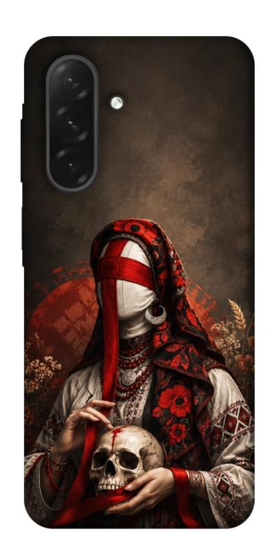 Чохол itsPrint Slavic mystery girl для Samsung Galaxy A26 5G, love ukraine, купити оптом з доставкою