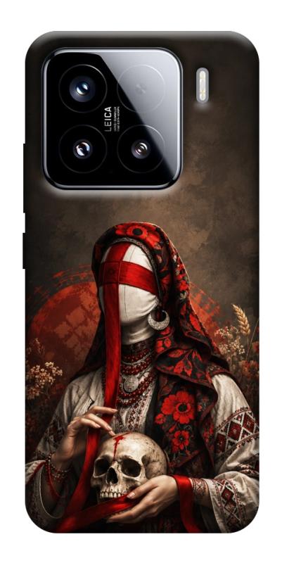 Чохол itsPrint Slavic mystery girl для Xiaomi 15, love ukraine, купити оптом з доставкою