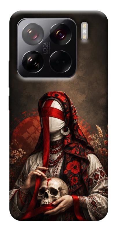 Чохол itsPrint Slavic mystery girl для Xiaomi 15 Pro, love ukraine, купити оптом з доставкою