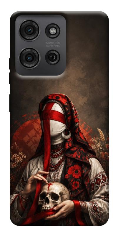 Чохол itsPrint Slavic mystery girl для Motorola Moto G75 5G, love ukraine, купити оптом з доставкою
