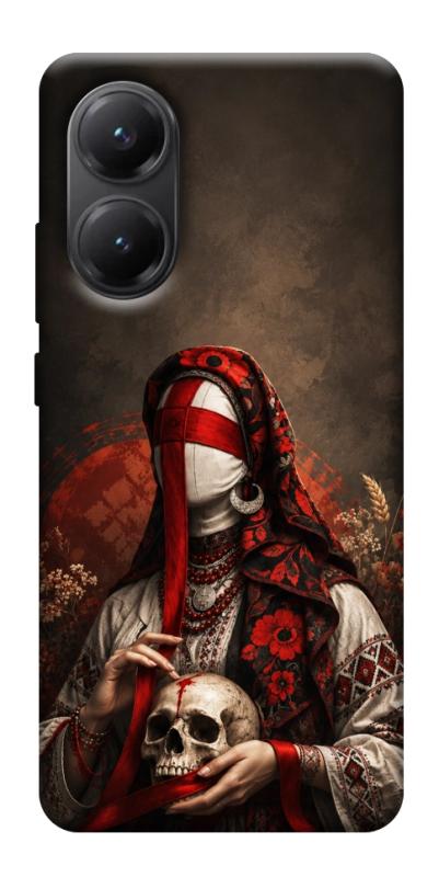 Чохол itsPrint Slavic mystery girl для Xiaomi Poco X7 Pro, love ukraine, купити оптом з доставкою