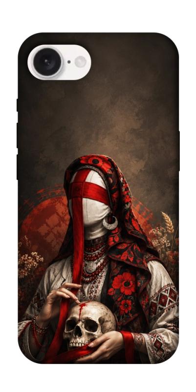 Чохол itsPrint Slavic mystery girl для Apple iPhone 16e (6.1"), love ukraine, купити оптом з доставкою