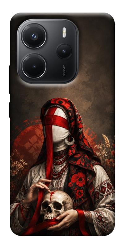 Чохол itsPrint Slavic mystery girl для Xiaomi Redmi Note 14 4G (Int. version), love ukraine, купити оптом з доставкою