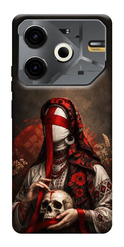 Чохол itsPrint Slavic mystery girl для TECNO Pova 6 Neo (LI6), love ukraine, купити оптом з доставкою