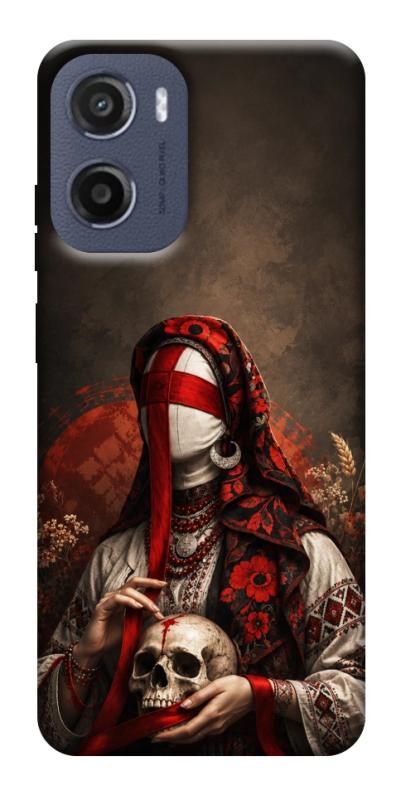 Чохол itsPrint Slavic mystery girl для Motorola Moto G05, love ukraine, купити оптом з доставкою