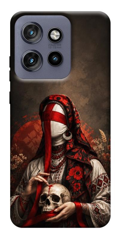 Чохол itsPrint Slavic mystery girl для Motorola Edge 50 Neo, love ukraine, купити оптом з доставкою