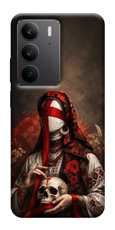 Чохол itsPrint Slavic mystery girl для Realme C75, love ukraine, купити оптом з доставкою