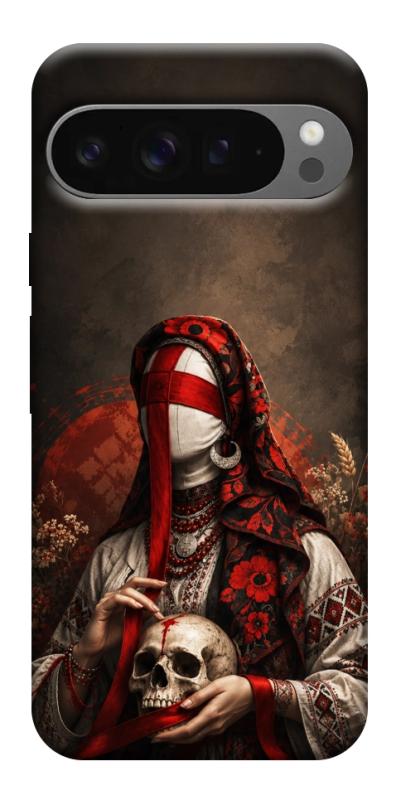 Чохол itsPrint Slavic mystery girl для Google Pixel 10 Pro XL, love ukraine, купити оптом з доставкою