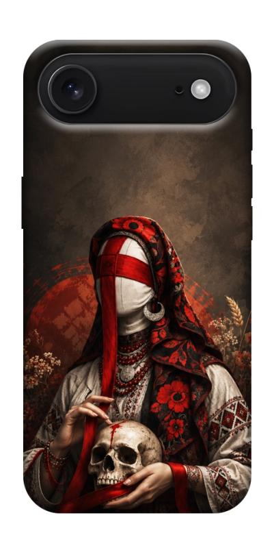 Чохол itsPrint Slavic mystery girl для Apple iPhone 17 Air (6.5"), love ukraine, купити оптом з доставкою