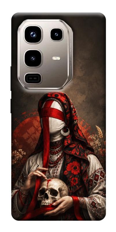 Чехол itsPrint Slavic mystery girl для Infinix Note 50 Pro 4G, love ukraine, купить оптом с доставкой