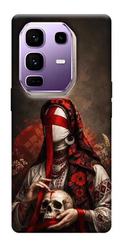 Чехол itsPrint Slavic mystery girl для Infinix Note 50 Pro+, love ukraine, купить оптом с доставкой