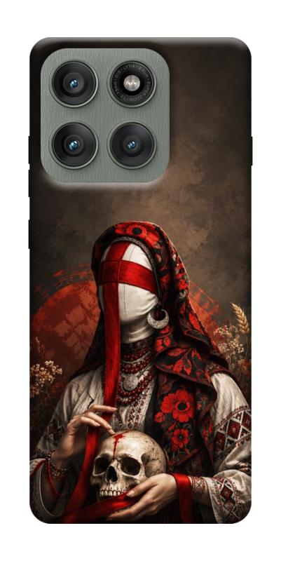 Чохол itsPrint Slavic mystery girl для Motorola Edge 60 Pro, love ukraine, купити оптом з доставкою