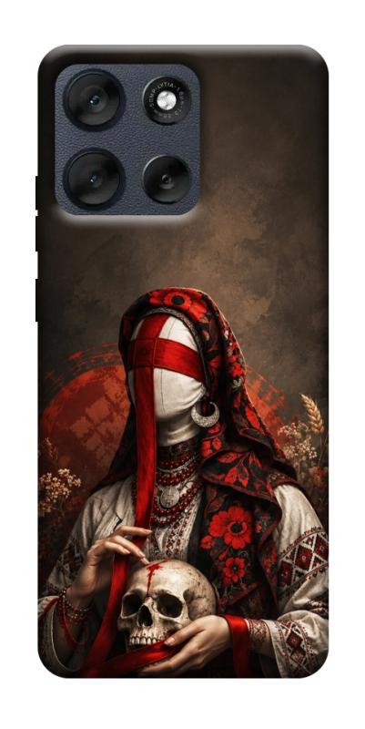 Чохол itsPrint Slavic mystery girl для Motorola Moto G56 5G, love ukraine, купити оптом з доставкою