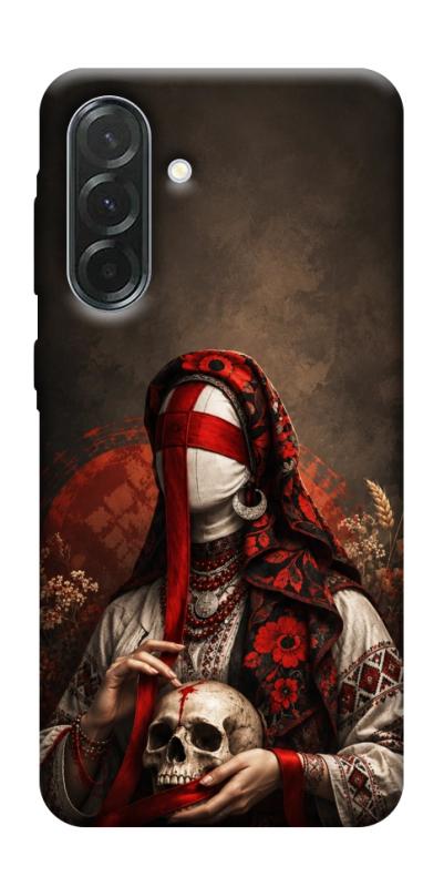 Чохол itsPrint Slavic mystery girl для Samsung Galaxy A37 5G, love ukraine, купити оптом з доставкою