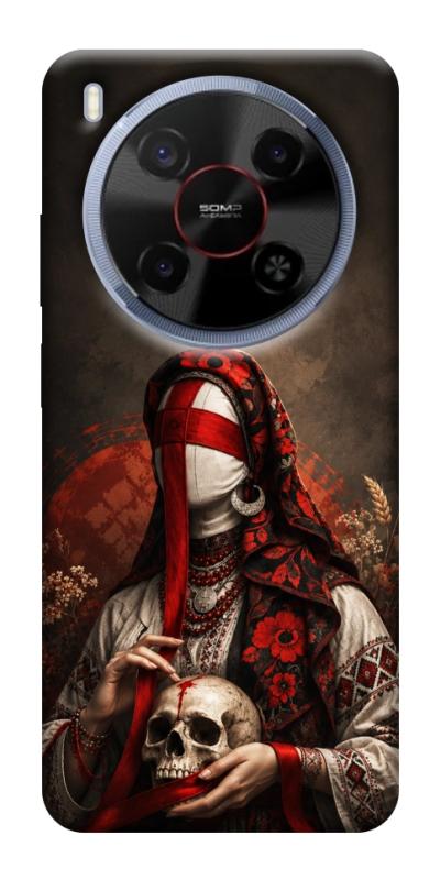 Чохол itsPrint Slavic mystery girl для ZTE Nubia V70 Max, love ukraine, купити оптом з доставкою